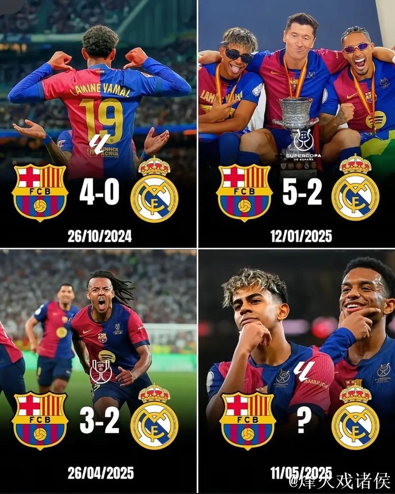 巴萨主场击败奥萨苏纳，西甲积分榜领先皇马7分